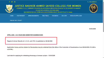 Jbas april semester result 2026.jpg