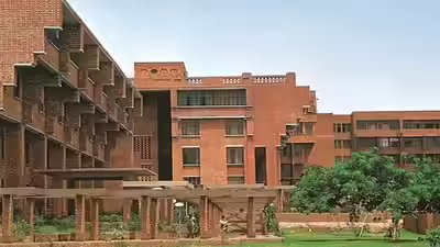 Jnu.jpg