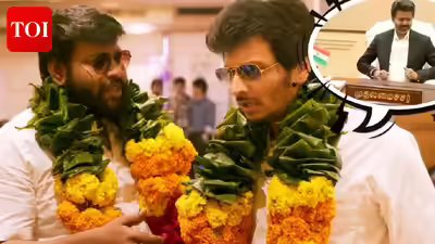 Jollyah iruntha oruthan.jpg
