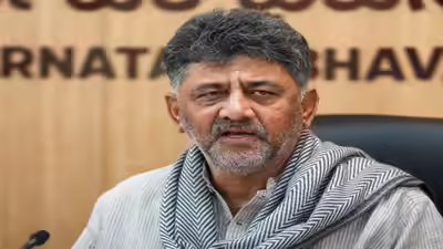 Karnataka deputy cm dk shivakumar.jpg