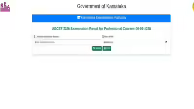 Kcet result 2026.jpg