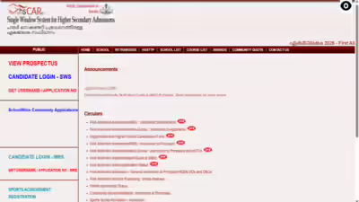Kerala hscap first allotment result 2026.jpg