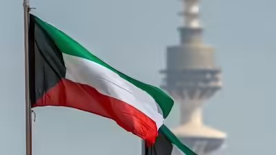 Kuwait.jpg