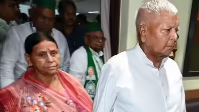 Lalu yadav with rabri devi.jpg