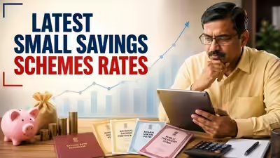 Latest small savings schemes rates.jpg