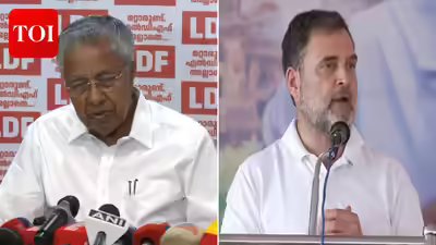 Ldf cong.jpg