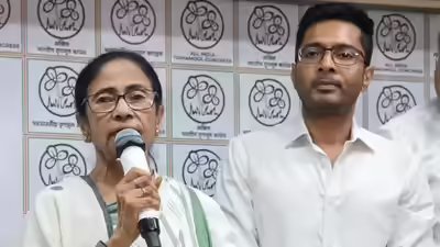 Mamata and abhishek banerjee file photo.jpg