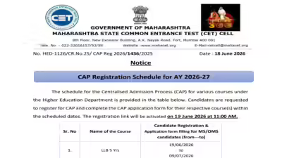 Mh cet law 2026.jpg