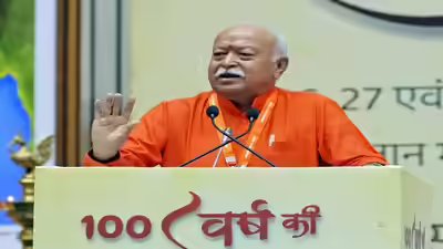 Mohan bhagwat.jpg