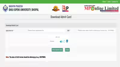 Mp bhoj hall tickets 2026.jpg