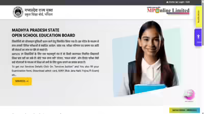 Mpsos ruk jana nahi result 2026.jpg