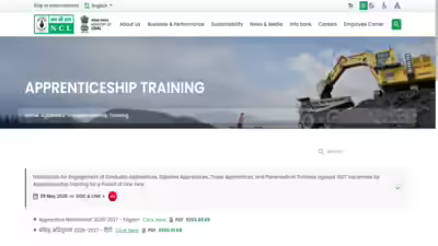 Ncl apprentice recruitment 2026 released.jpg