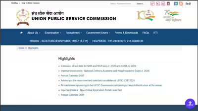 Nda na ii and cds ii registration deadline extended.jpg