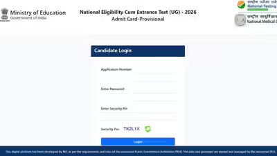 Neet ug 2026 admit card.jpg