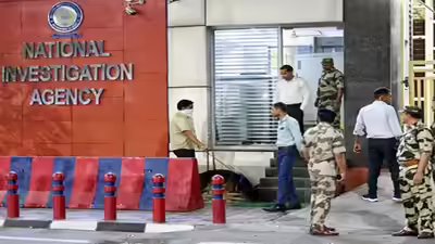 Nia takes over bengal crude bomb recovery case begins probe on terror angle.jpg