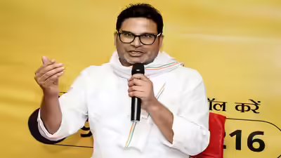 Nobody knows whats happening behind the curtain in bihar prashant kishor.jpg