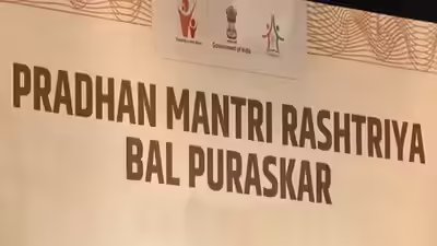 Nominations for pradhan mantri rashtriya bal puraskar to close on july 31 official.jpg