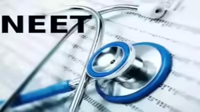 Nta neet ug 2026 admit card steps to download.jpg