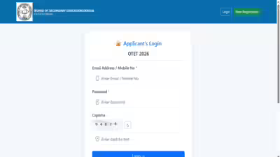 Otet 2026 admit card.jpg