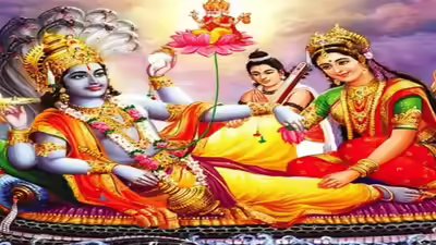 Parama ekadashi 2026.jpg