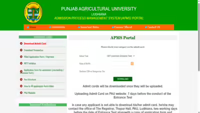 Pau cet 2026 admit card.jpg