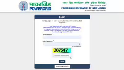 Powergrid non executive admit card 2026 out cbt exam on 1 july for 660 vacancies.jpg