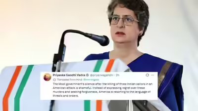 Priyanka gandhi vadra.jpg