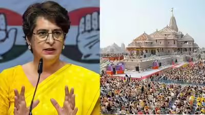 Priyanka gandhi.jpg