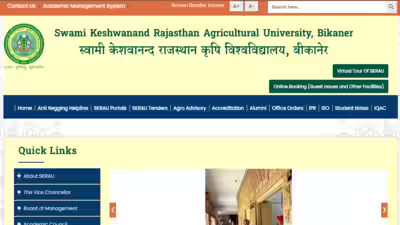 Rajasthan jet admit card 2026.jpg