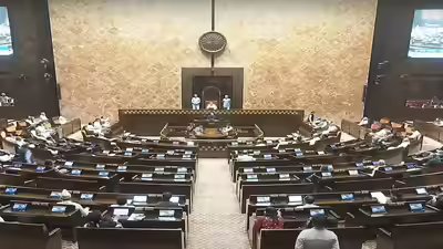 Rajya sabha.jpg