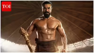 Ram charan.jpg