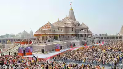 Ram mandir donation scam.jpg