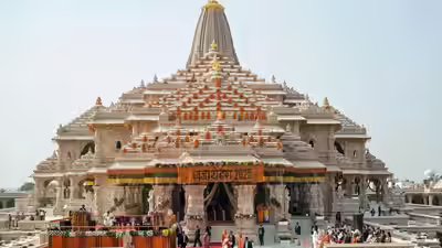 Ram mandir.jpg