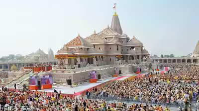 Ram temple donation row.jpg