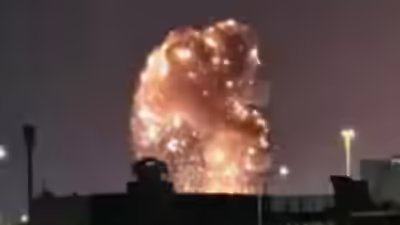 Ras laffan gas facility blast.jpg