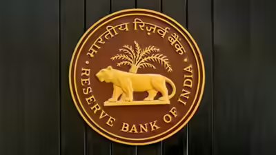 Rbi report.jpg
