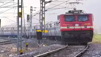 Rrb ntpc ug 2026 city intimation slip.jpg