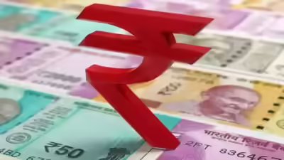 Rupee depreciates.jpg