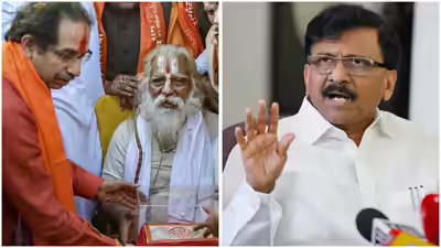 Sanjay raut questions ram mandir trust.jpg