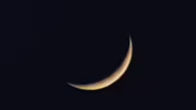 Saudi arabia uae announce start of islamic new year 1448 ah tuesday.jpg