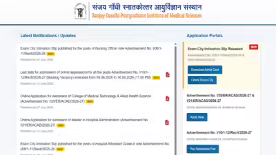 Sgpgi nursing officer admit card released.jpg
