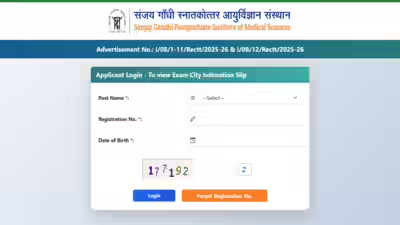 Sgpgims nursing officer exam city intimation slip 2026.jpg