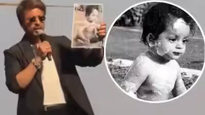 Srk childhood pic.jpg