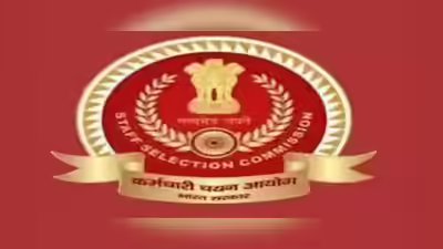 Ssc cgl 2026 application last date.jpg