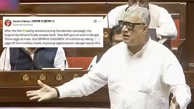 Tmc mp accuses bjp of imposing vegetarianism photo credit ani x.jpg