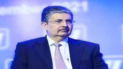 Uday kotak.jpg