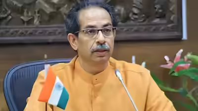 Uddhav thackeray.jpg