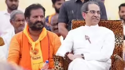 Uddhav with rebel mp ashtikar.jpg