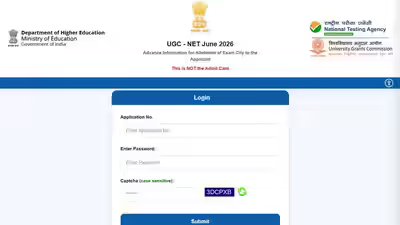Ugc net city slip out.jpg