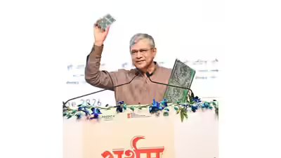 Union electronics and information technology minister ashwini vaishnaw.jpg